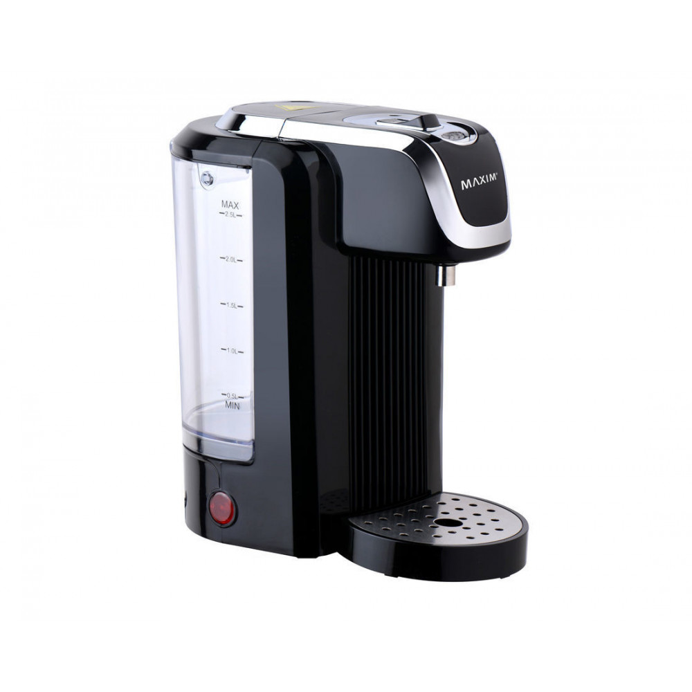 Maxim Kitchen Pro Hot Water Dispenser 2.5L Black