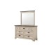 MARTENS 4PC BEDROOM DRESSER WITH MIRROR SUITE