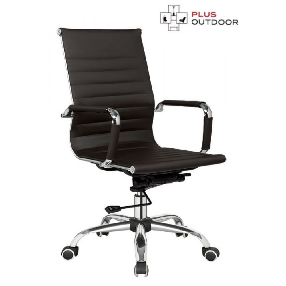 EXECUTIVE OFFICE CHAIR