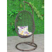 Egg Chair with Cushion Small Size